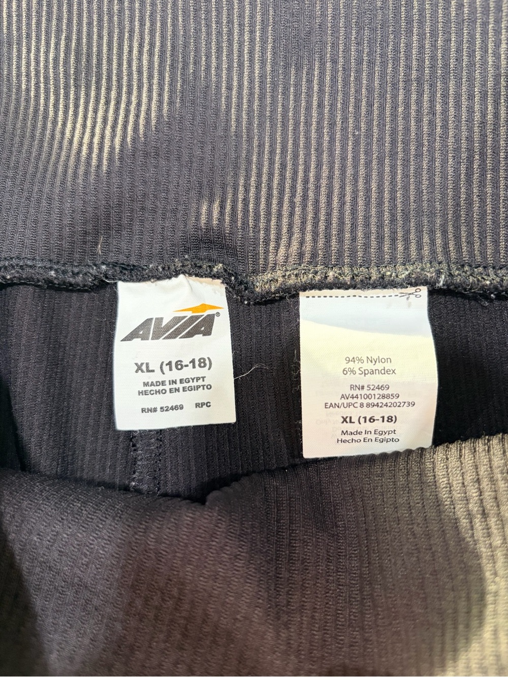 Avia Black Ribbed women’s Leggings XL - Picture 5 of 5